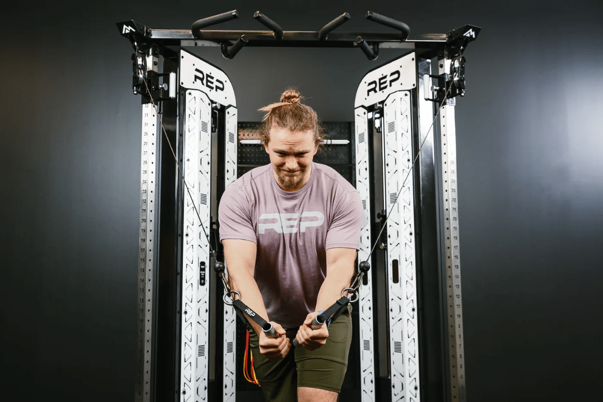 What is a Functional Trainer?