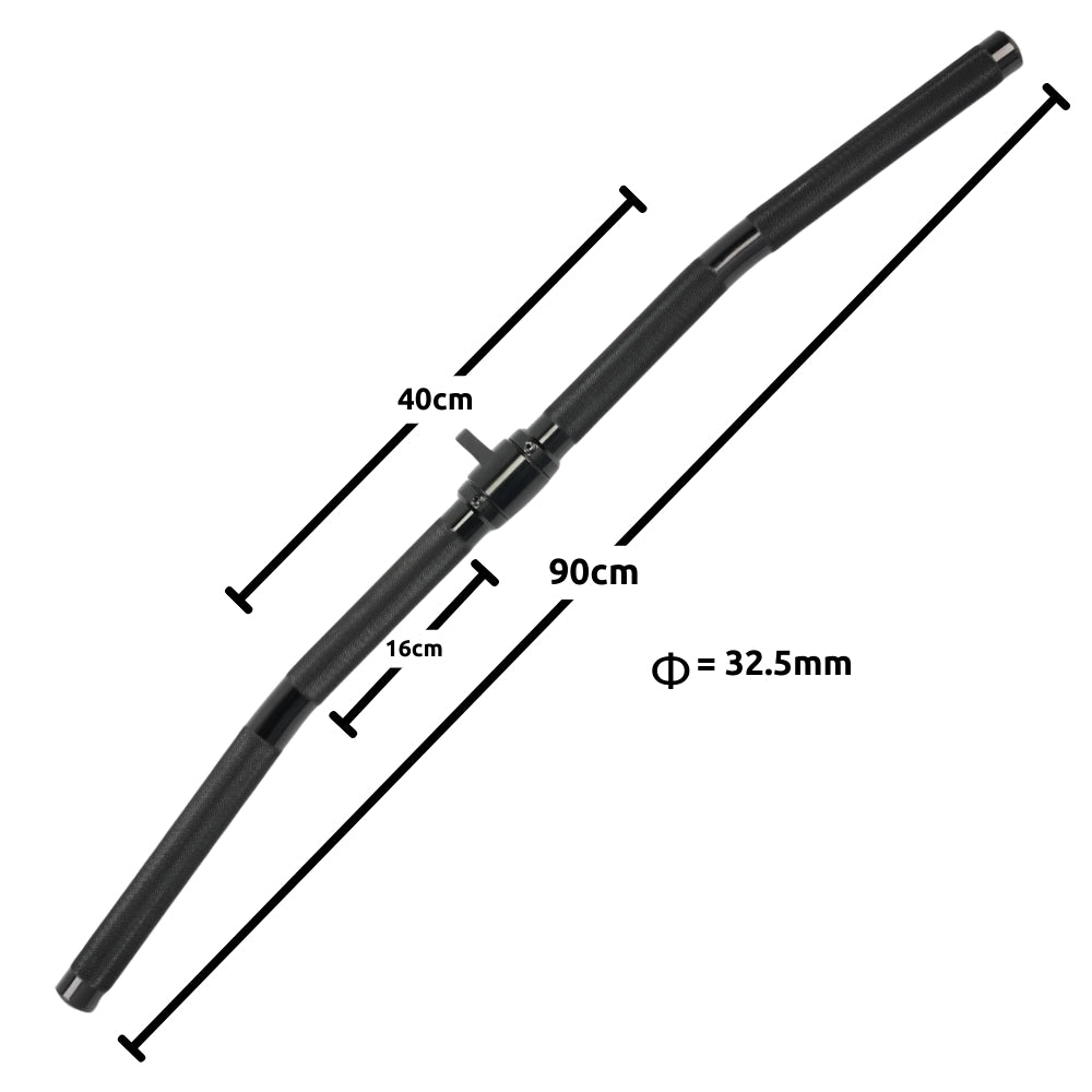 Force USA Aluminium Lat Pulldown Bar (F-A-LAT-BAR)