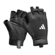 Adidas Essential Training Gloves (In Pairs) (ADGB - 15001/2/3/4WH) - Gymsportz