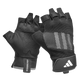 Adidas Performance Training Gloves (In Pairs) (ADGB - 15011/2/3/4GR) - Gymsportz