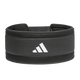 Adidas Performance+ Weightlifting Belt (ADGB-12310/1/2/3BK) - Gymsportz