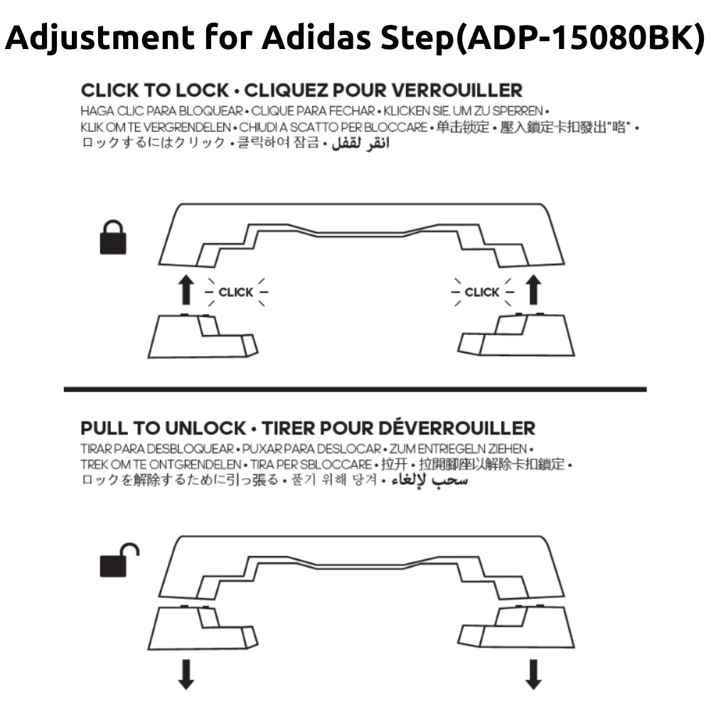 Adidas Step (ADP-15080BK) - Gymsportz