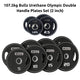 Bullz Urethane Olympic Double Handle Plates Set (2 inch) - Gymsportz