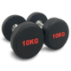 Commercial TPU Round Dumbbell Set A (Hard Chrome) - Gymsportz