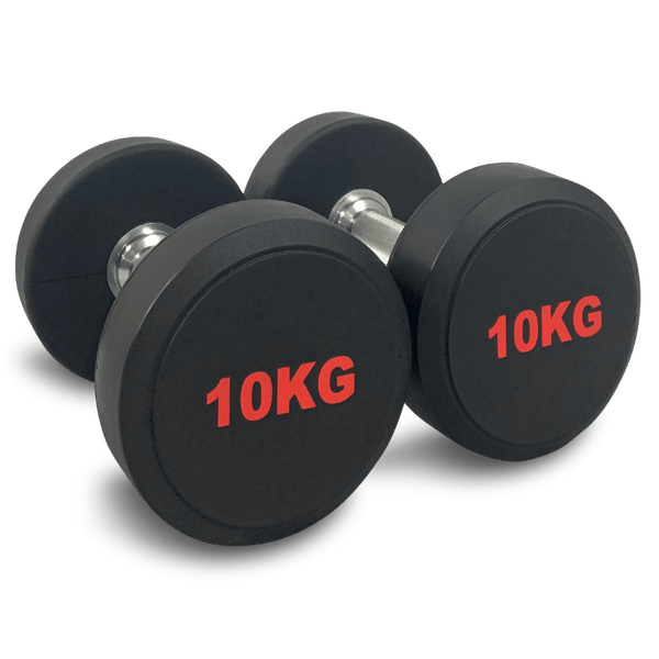 Commercial TPU Round Dumbbell Set B (Hard Chrome) - Gymsportz