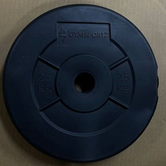 (Old Model) 2.5kg Cement Weight Plate (1inch) - Gymsportz