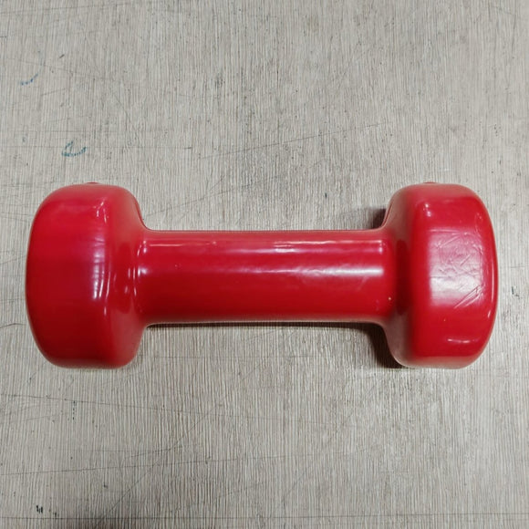 (Old Model) 2kg Vinyl Dumbbell (In Pairs) - Gymsportz