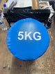 (Old Model) 5kg Power Bag - Gymsportz