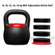 REP Adjustable Kettlebell - Gymsportz