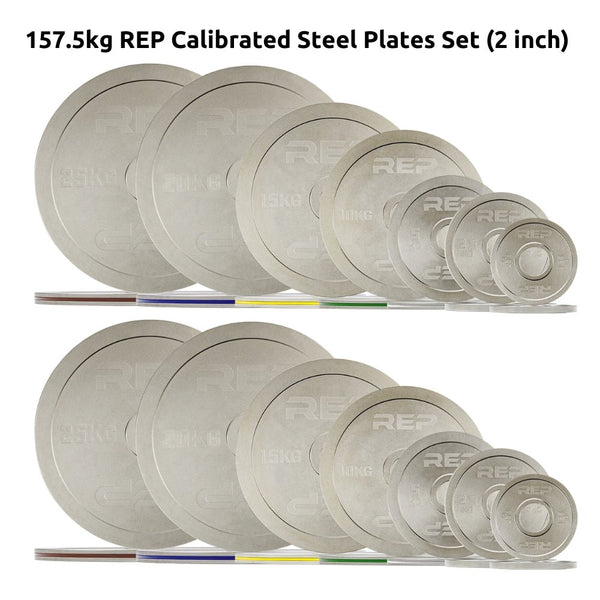 REP Calibrated Steel Plates Set - Gymsportz