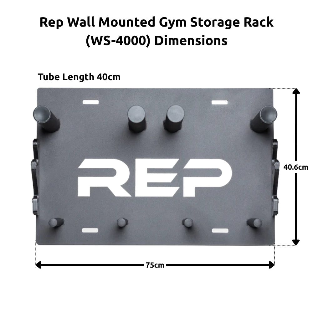 REP Wall Mounted Gym Storage Rack (WS - 4000) - Gymsportz