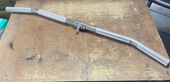 (Used) Aluminimum Lat Pull Bar - Gymsportz
