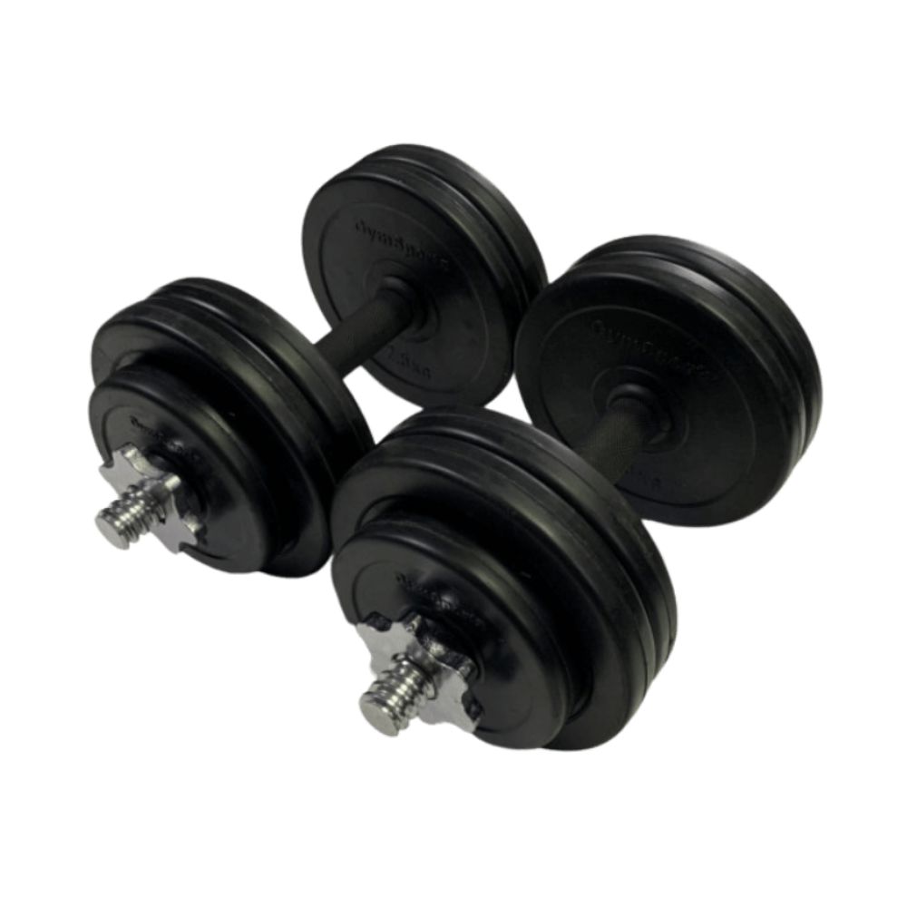 28kg Premium Rubber Dumbbell Set - Gymsportz