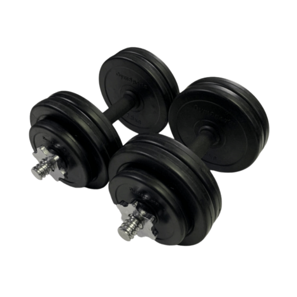 28kg Premium Rubber Dumbbell Set - Gymsportz