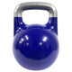 Bullz Sports Series Kettlebell - Gymsportz