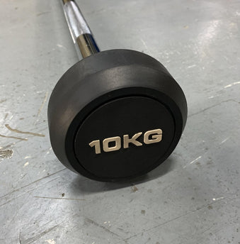 Fixed Weight Straight Barbell (Old Model) - Gymsportz
